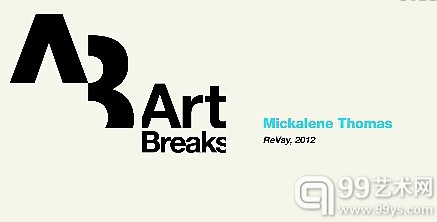 向过去致敬：MTV推出全新的“Art Breaks”