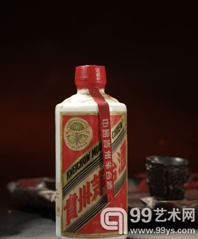 　图为约1967年出口日本葵花牌贵州茅台酒(大叶葵花)