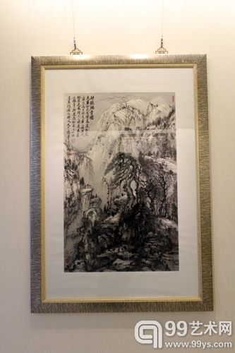  大土三阳山水画精品展开幕式现场