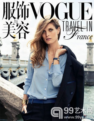 Vogue Travel In France首期封面