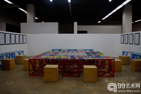 第九届光州双年展：Rasheed Araeen, the Gwangju Reading Room, 2012