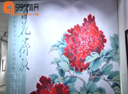 【视频】百花齐放满园春—保利秋拍精品亮相保利艺术博物馆