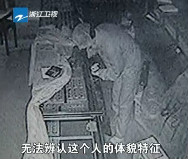 【视频】宁波珠宝店失窃案告破