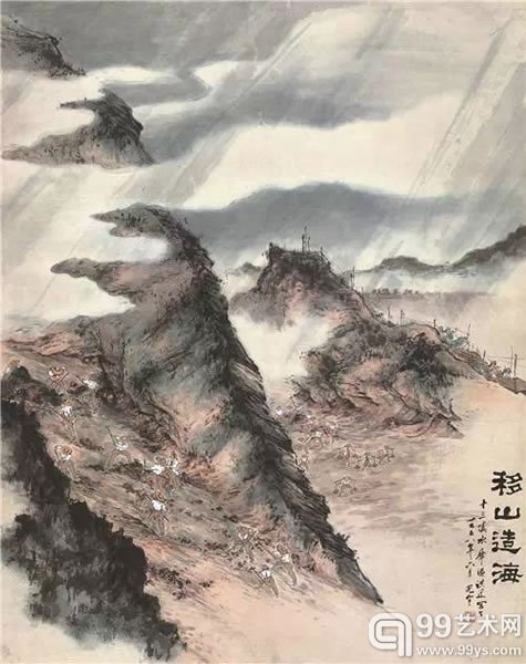 吴光宇(1908-1970) 移山造海 纸本立轴 1958年作 备 注： 文物商店旧藏。 120×95 cm 约10.3平尺