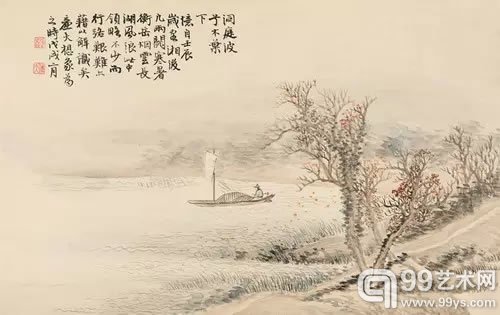 吴大澄(1835-1902) 山川隐居图 局部