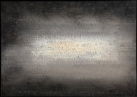 康文峰《时空痕迹》72.5cmx51.5cm 木板油画 2023年