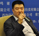 李沁春