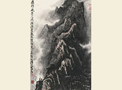 李可染 《黄山小景》