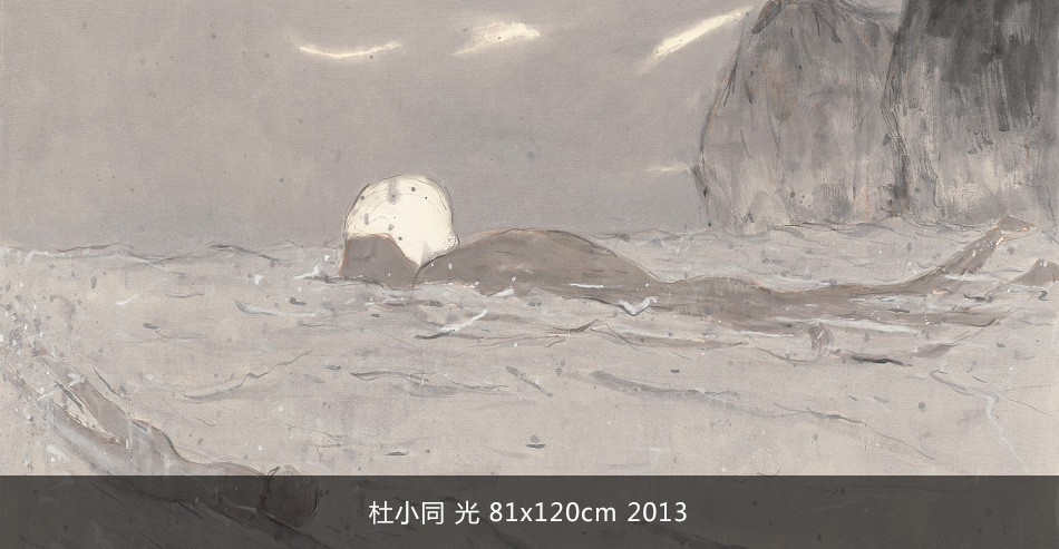 杜小同 光 81x120cm 2013