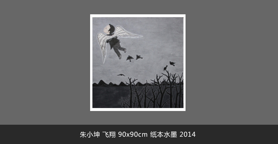 朱小坤 飞翔 90x90cm 纸本水墨 2014